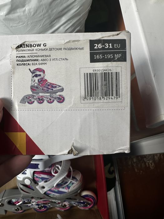 Ролики для девочки