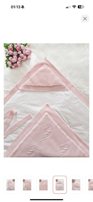 Одеяло-конверт для выписки