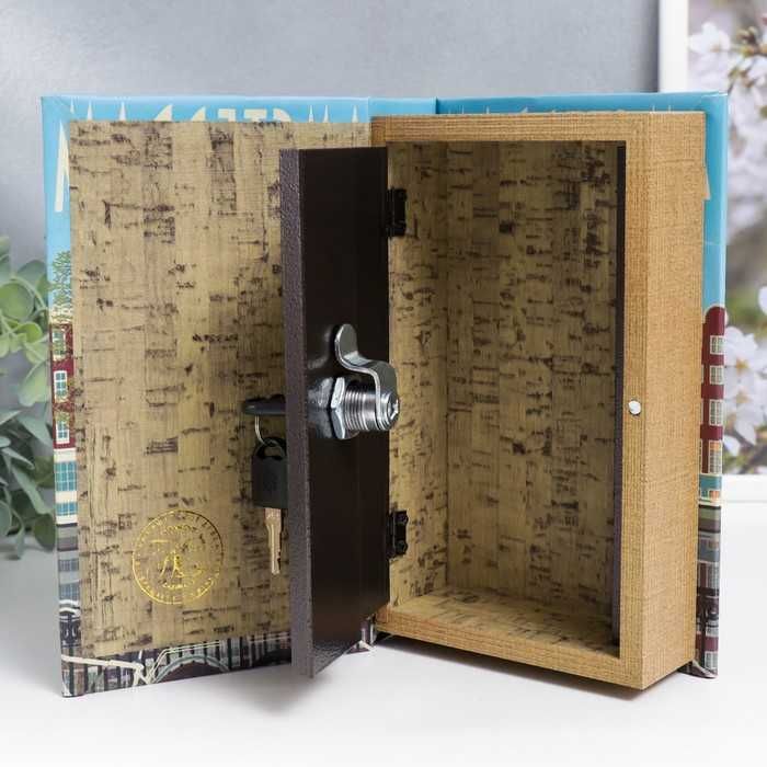 Книга сейф копилка