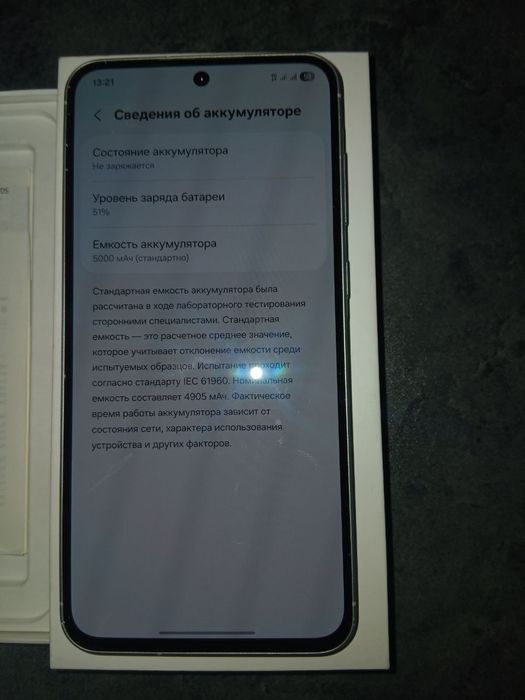 Samsung A56 8/256 Karobka Dakument Garantiyalari bor
