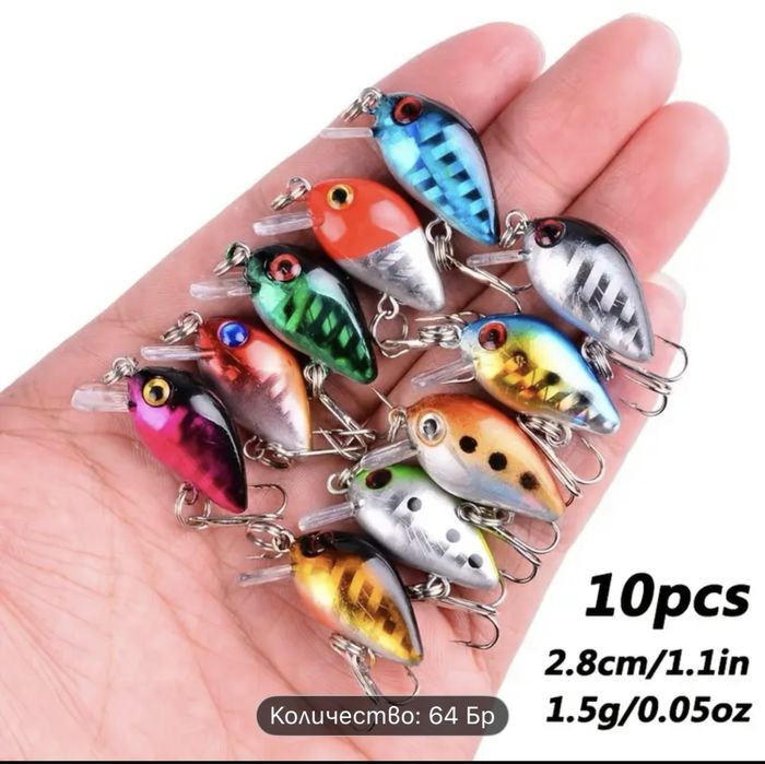 Премиум примамки , воблери , попери