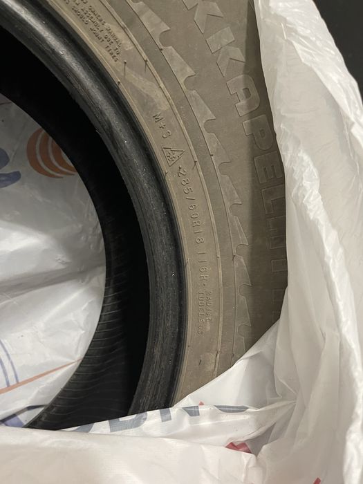 Продам шины Nokian