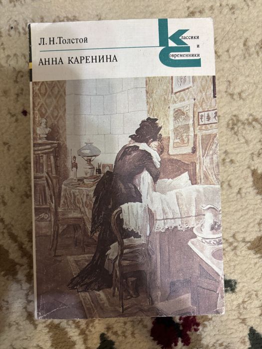 Продаю книги по 500тг