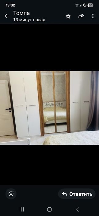 Продается спальный гарнитур в отличном состоянии.