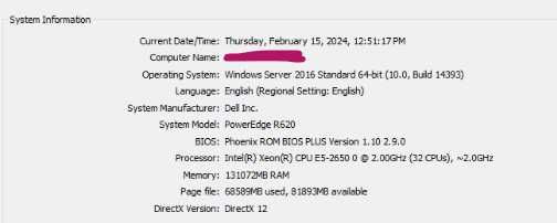 Сървър DELL Poweredge R620 в перфектно състояние