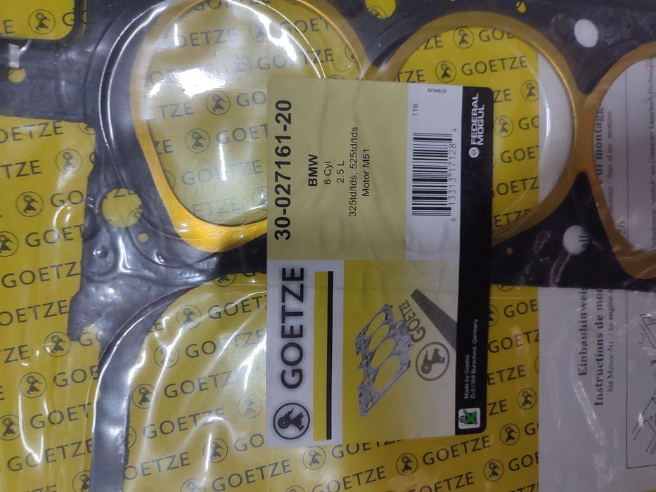 Прокладки ГБЦ М51 М21 М30