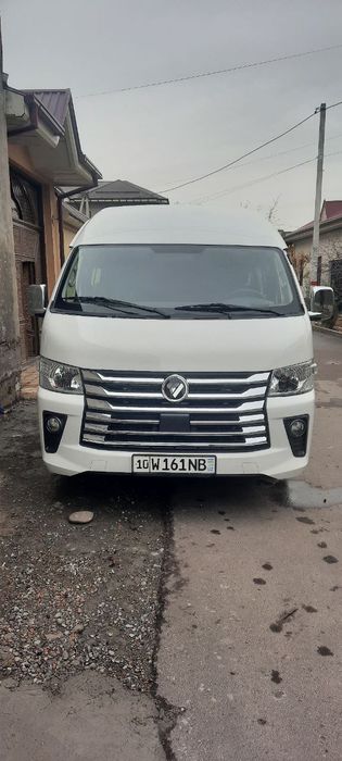 Пассажирские услуги
