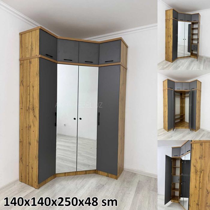 Угловой шкаф Uglavoy shkaf