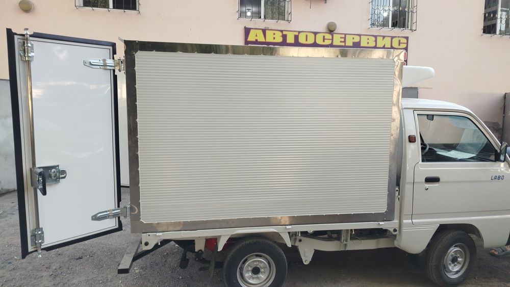 Labo izotermik butka