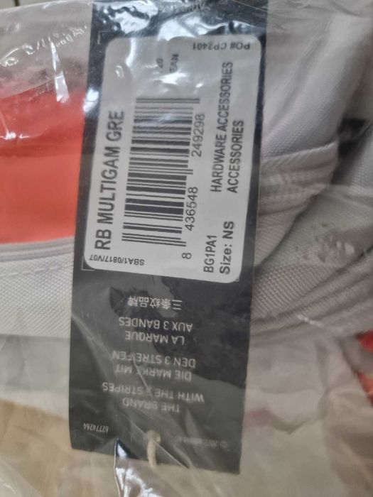 Падел Сак adidas Racket Bag Multigame Grey