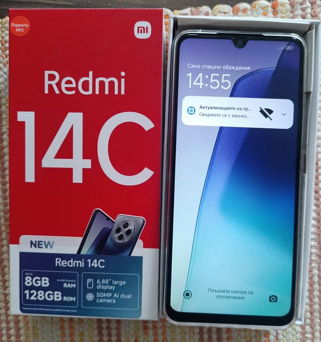 Xiaomi Hiper OS-REDMI 14 C