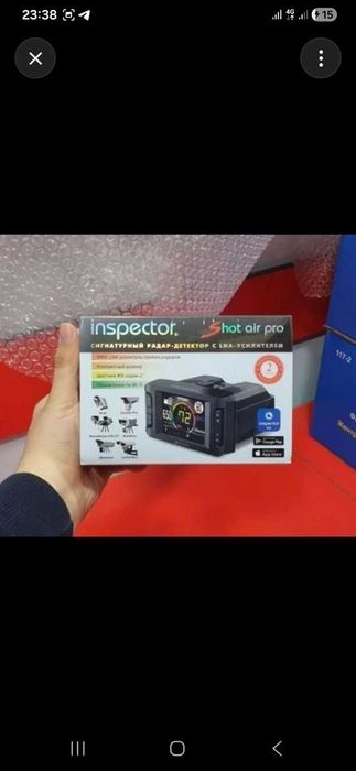 Anti radar Inspektor