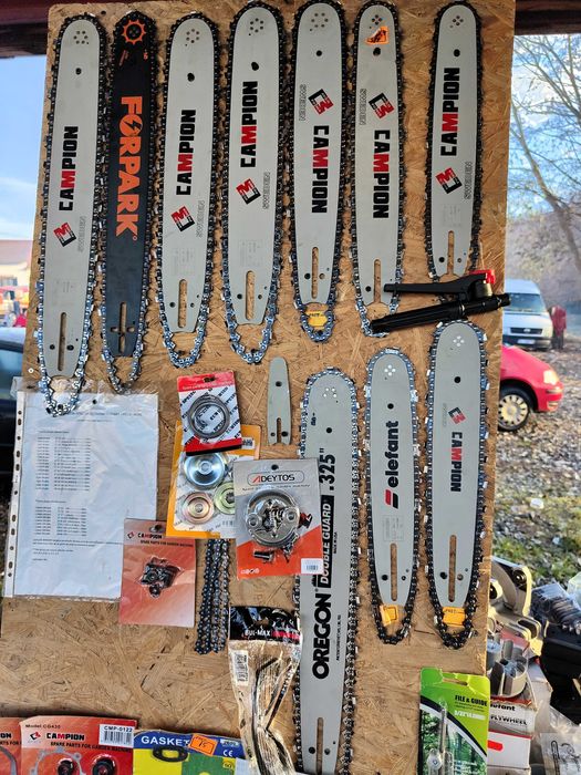 Lame/Lanturi/acces drujba Campion WINZOR/HOLZ/Husq/Sthil Transp 25lei!