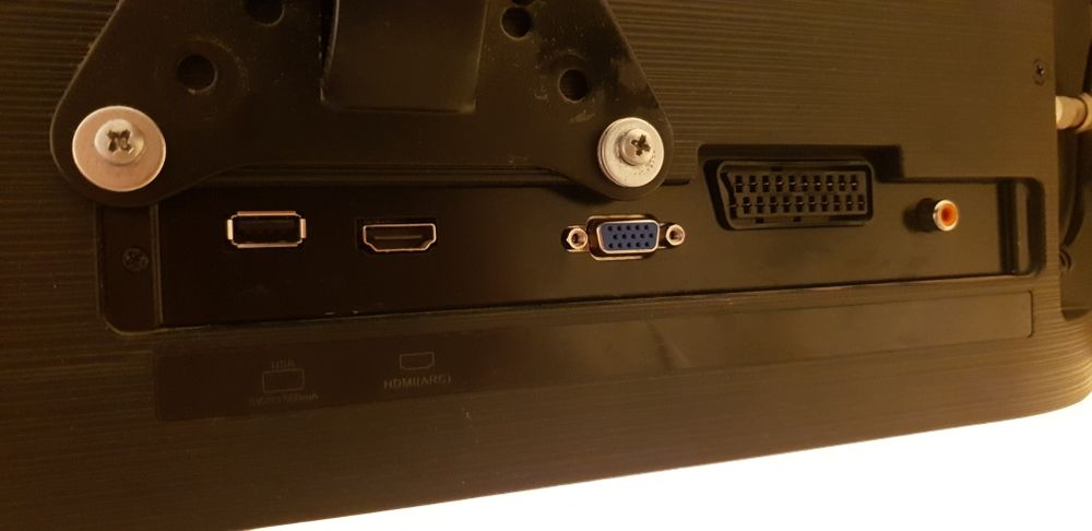 Продам  телевизор KIWI