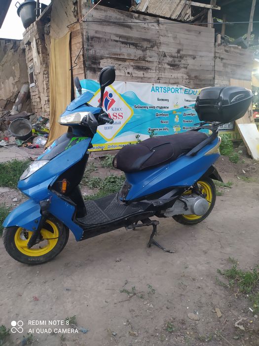 Продам скутор 150 кб