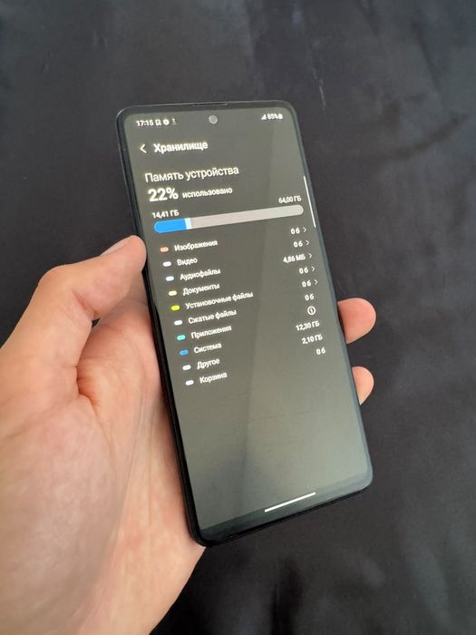Samsung a51 продам