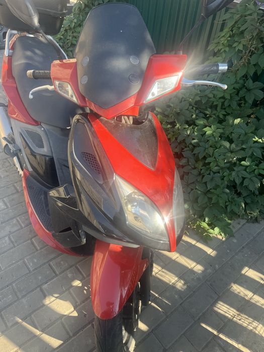 Скутер Honda Kumco