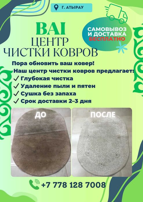 Әдемі аққұбалардың порно видеоларын қараңыз