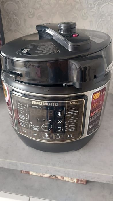 Продам мультиварку-скороварку.