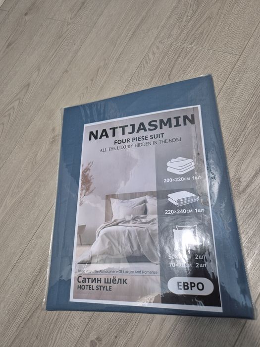 Комплект постельного белья 2х спалка