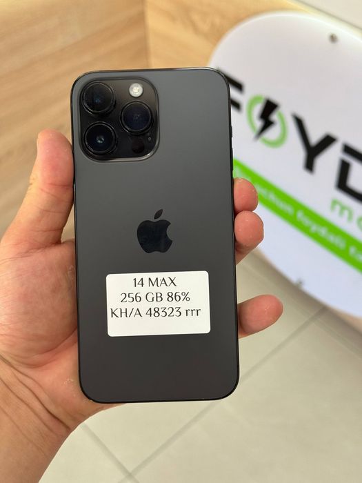 IPhone 14 Pro Max