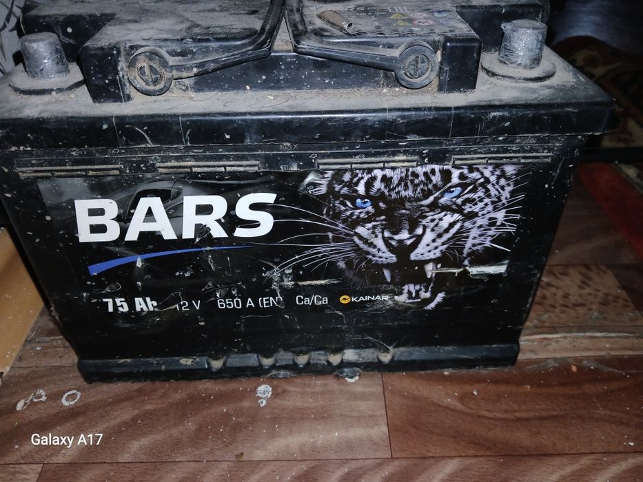 Продам аккумулятор BARS