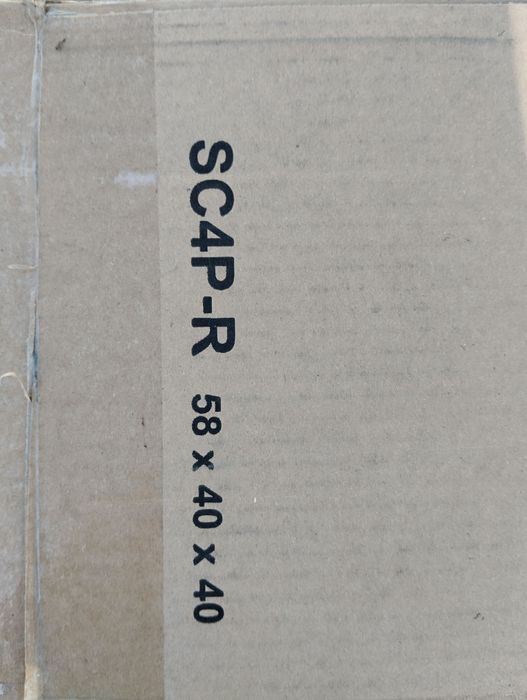 Картонные коробки