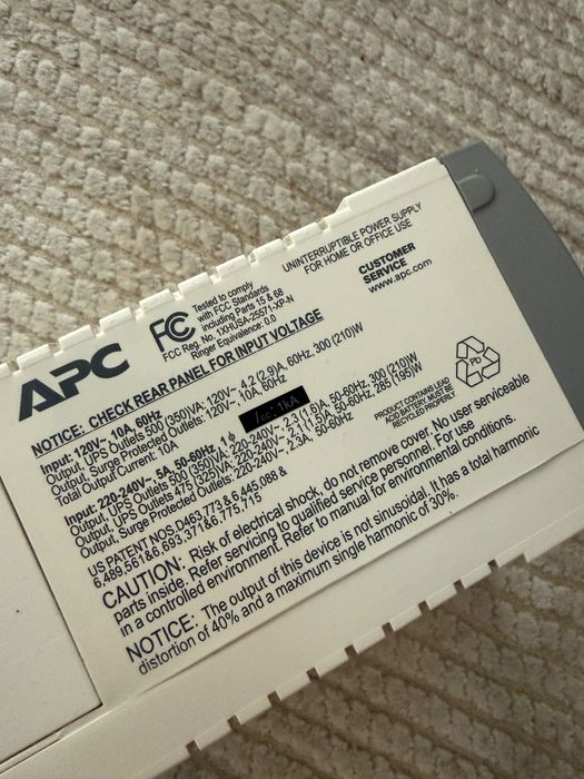 UPS Back-UPS - APC CS350