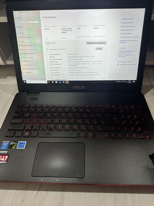Лаптоп ASUS G551JW - Отлично състояние !!!