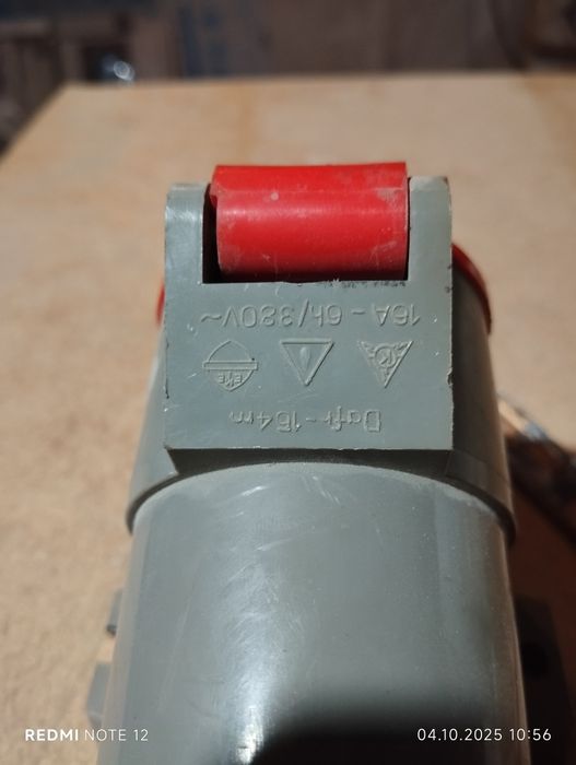 Розетка трёхфазная 16 ампер