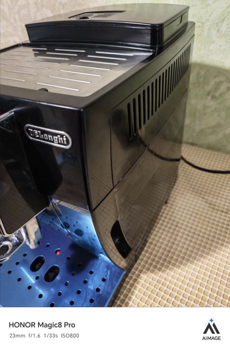 Delonghi ECAM 25.120.B Magnifica ECO