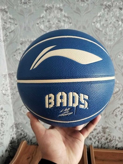 100% Оригинальный баскетбольный мяч Lining продам срочно