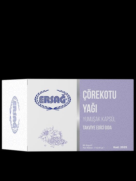 Масло черного тмина от Эрсаг