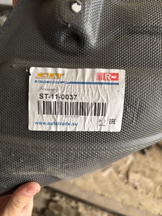 Камри 35-40 ………….