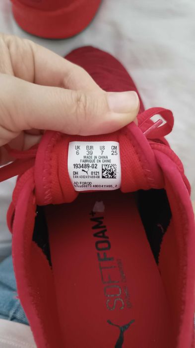 Маратонки Puma.