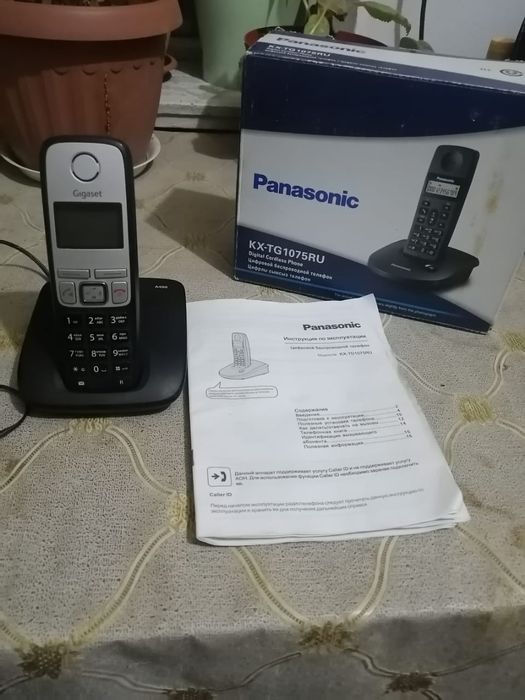 Panasonic радио телефон