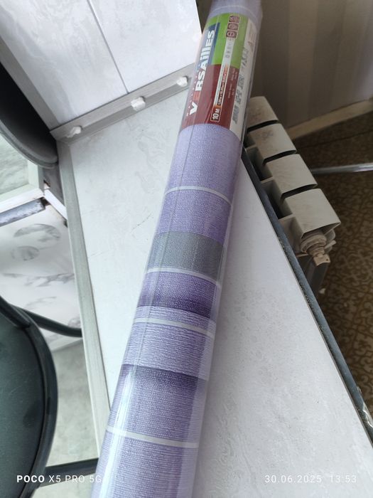 Обои 4 рулона. По 4500 каждый.