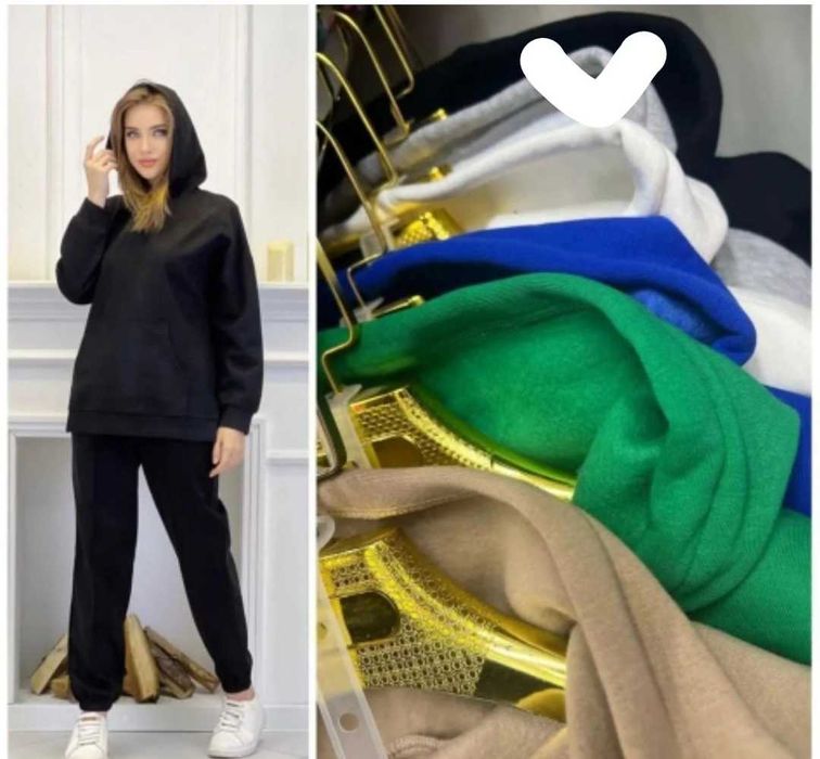 Спортивка с начесом