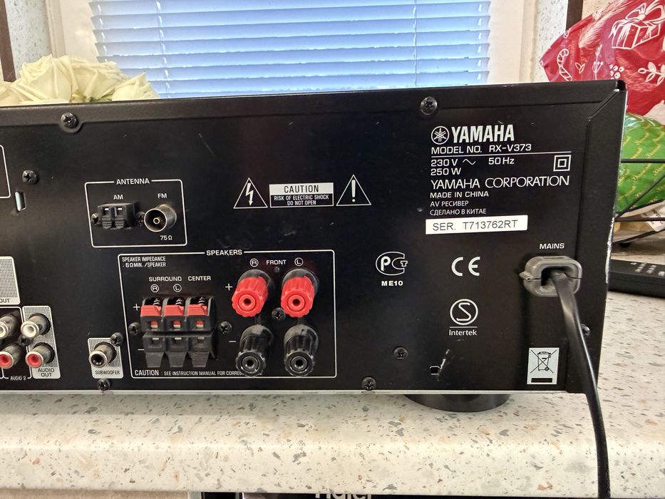 Yamaha RX-V373 resiver