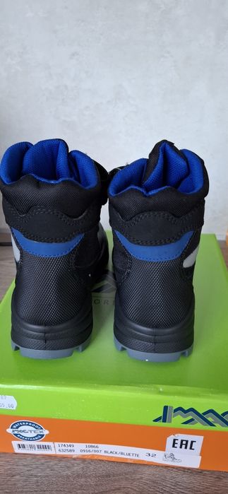 Ботуши Imac-Тех за момче Vikking