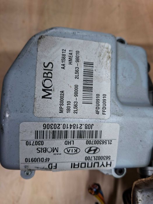 кормилна колона конзола прът Хюндай И20 И30 их35 киа сеед Hyundai i10 i20 i30 ix35
