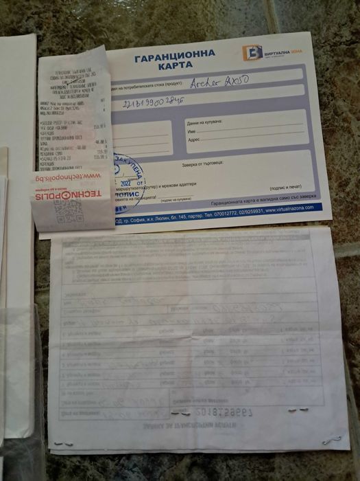 Пералня BEKO WTV 6633  BO