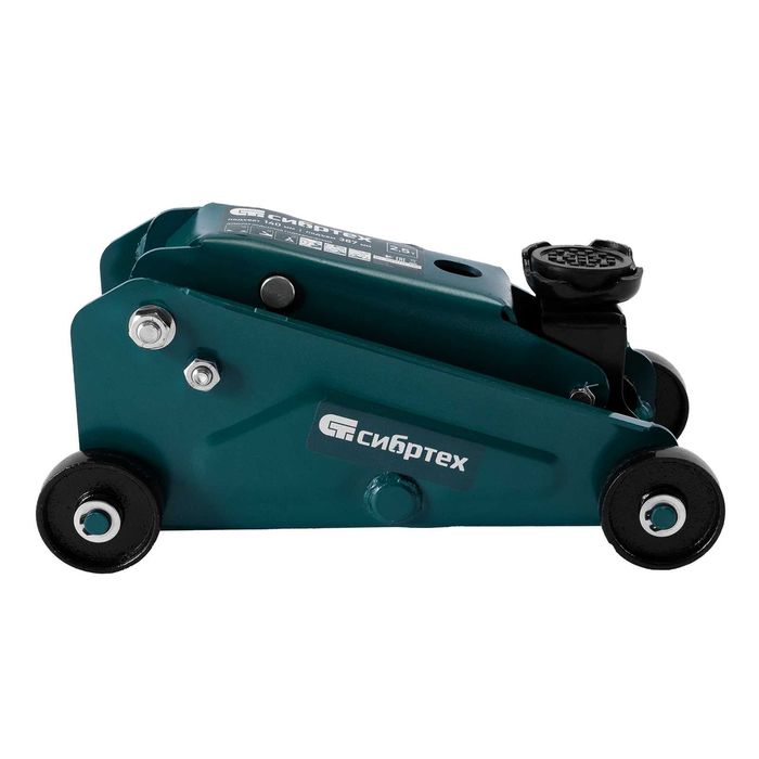 Домкрат гидравлический подкатной 2,5т 148-387 мм,в пласт кейсе Сибртех