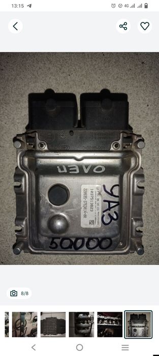 Продам двигатель Газ 421