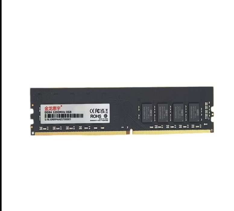 Оперативная память ddr4 3200 XMP