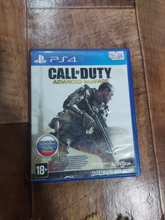 Продам диски  ps4