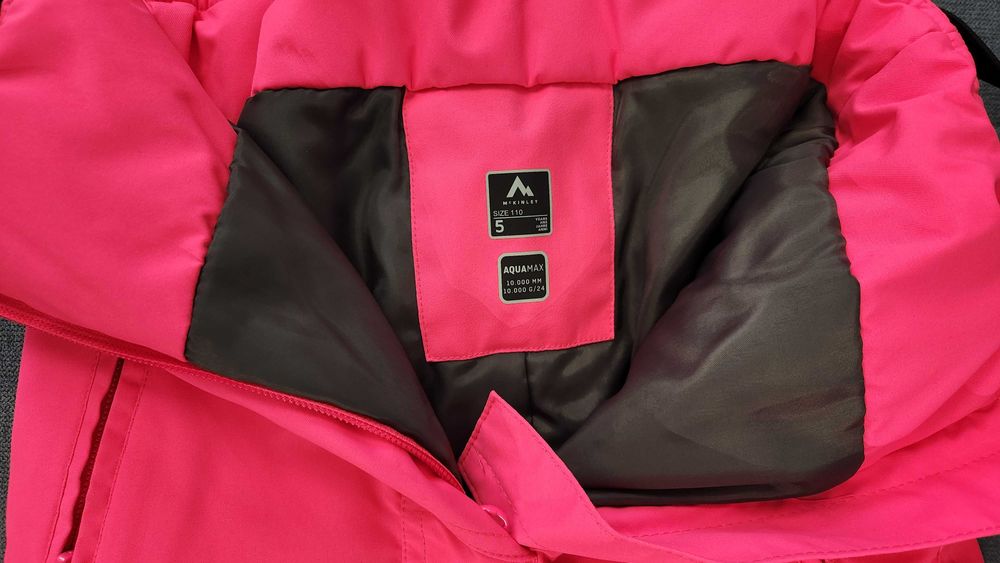 Детски ски комплект (5 години): панталон McKinley + яке Just Play