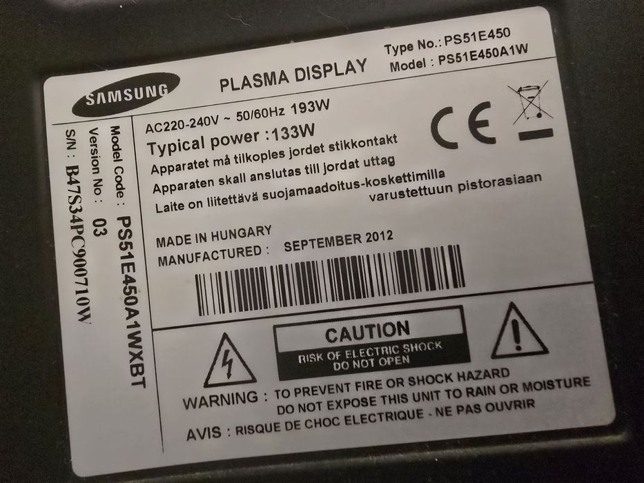 Продавам телевизор Samsung