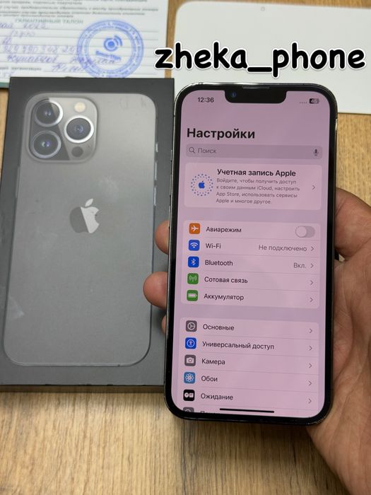  iPhone 13pro 5G 256gb rk/a EAC graphite