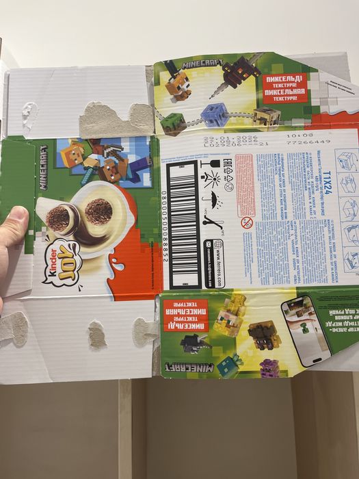 Коробки Kinder Joy Майнкрафт
